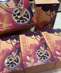 �������������ɲ�����ǰ��ˣ��϶����̫������