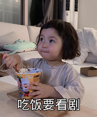 【326值得买】宜简柠檬味苏打水6瓶9,安踏速干运动短裤49
