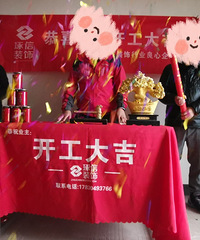 ͼϰװľ˵ġ2021װռǡ