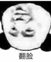 长见识!原来有一种丑叫“换季丑”?你们都get到了没