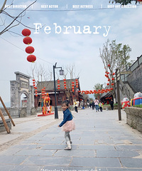 ڵƽӻûдƬ̲ƺǿ¶Ӫտ