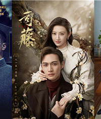 ���ڸ߷ֻ���缯���㿴�˼�����