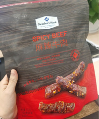 山姆老会员必买零食推荐帖!都是不算大众化的东西