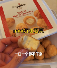 山姆老会员必买零食推荐贴!都是不算大众化的东西