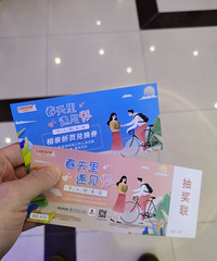 第一次参加千人相亲会,质量很高很不错