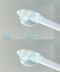 看!我又挖到了什么可可爱爱的小玩意