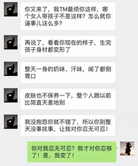 ٶ඼ֲϹһ仰̥Һʹ