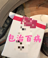 ���䣡3�·����³���Gucci�ֻ���������