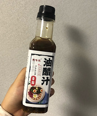 ���ʱر����ʹ�֭������������óԣ�