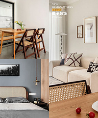 72ƽСѣ򵥸ɾҪĸо