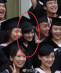 �����ǵ�ѧʿ���գ��仯����