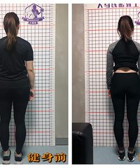 �϶���������16���֬���½�7����