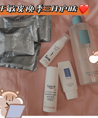 ���������ڻ���Ʒ���Һʹ���������