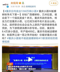 ����С��а���ʨ�ۣ��Ҿ�������С��δ����Ӯ