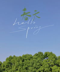 93��155CM�Ľ����������飬ϣ���Է���Ҫ����