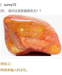 һ��������ְҵ����Ķ����֣������ң���������������