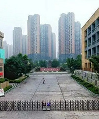 重庆大学城一中2021年艺体特长生招生简章