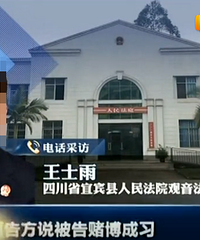 Ϊֹ飬ǼԱ·жҰ......