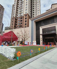 սʵ-ʽС͡2021װռǡ