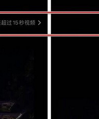 微信更新,视频可发30秒了