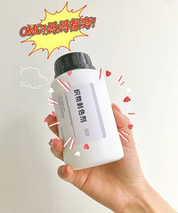墙!裂!推!衣服染色不用扔,用这个就能拯救