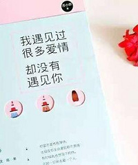 什么才是对的人?与其等待对的人,不如学着变成对的人