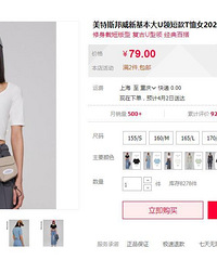 Ǻֹ֧ԱһȦ˹ô󰡣