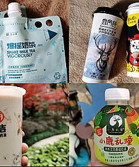 喝遍N种饮料,踩雷了好多所谓的网红款