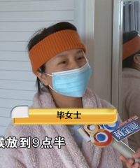 邻居为了报复我,每天放戏曲,坐月子的我崩溃了