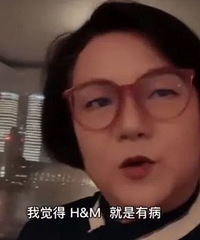 ������HM���·���