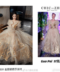 ����ӱ������鱦�����Թ������ʦ