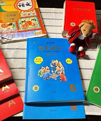 为什么学校这么喜欢让家长给娃儿订各种课外资料?