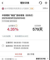 �����й�����������ƿ�������