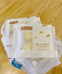 �����һ������������һ��һ�������²�2Ԫһ��