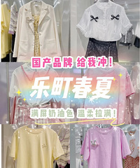 ������װƷ�ƣ���һ����Թ�����