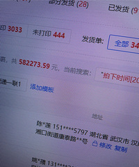 92年电商行业的小哥征婚,希望对方身高155以上