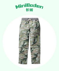 50۵С·ÿֺôĴĿͯװ