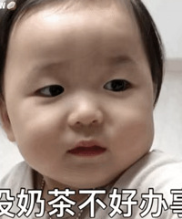 【42值得买】潘婷3分钟奇迹发膜2支53,曼妮芬内裤3件49