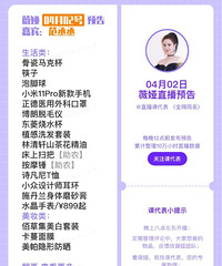 ޱ�4.2ֱ��Ԥ�棬��Ʒ�嵥����