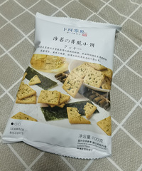 疯狂安利这个一块钱一包得小饼干