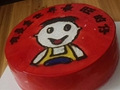 差点被定制蛋糕送走