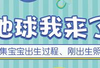 写生产日记,赢破壁机、养生壶