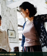 ���ӷ���ⲿ��Ƭ�����¸�