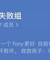 翻车预警:长的不够惊艳,这几个发型慎剪