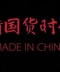 ������һЩ�������Ʒ�ƣ��Ժ���Գ����µ�Ʒ����