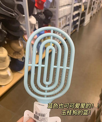 ��15��������Ʒ����̫���ˣ���������һֻ