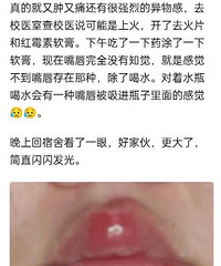 ��̫�õĿں촽��ǧ����ã����룡