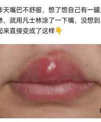 ��̫�õĿں촽��ǧ����ã����룡