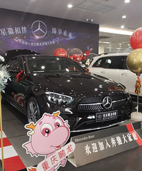 优惠5万,喜提奔驰E260L