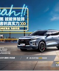 [̬]ҹ  ԡ˳ ΪͻõĹ